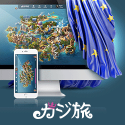 厳選！「ネットカジノ」の超簡単な入門法
